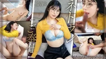 336KNB-411 336KNB-411 "National Married Women's Erotic Encyclopedia: The Final Clash Of Lust - Piston -  'I Wanted To See My Husband Happy...///' And Appeared In An Av!! A Cuckolding Service For Her Beloved Husband......